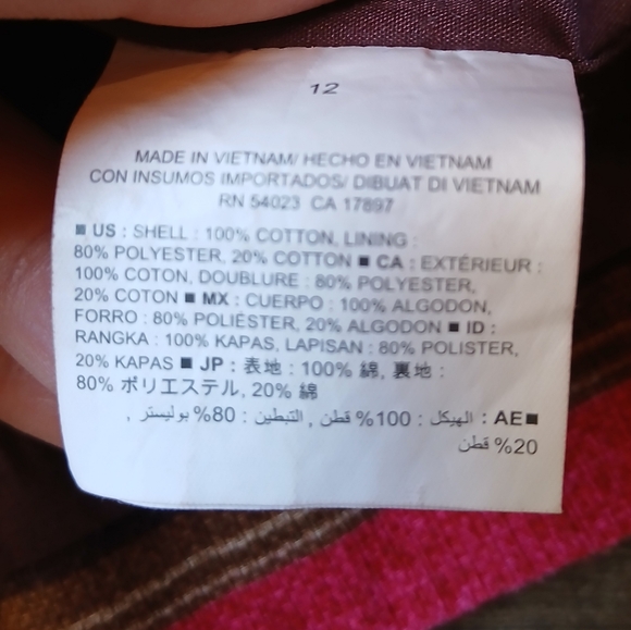 Old Navy tweed basket weave red stripe lined skirt women's size 12 - Picture 7 of 8